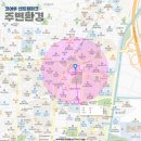 초정세탁소 이미지