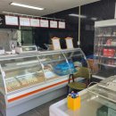 유쾌한축산 이미지