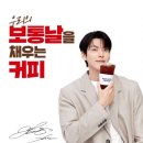 매머드익스프레스(Mammoth Express) 로고