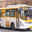 현대운수 이미지