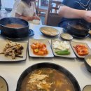 개성상황버섯삼계탕 - 수원시 영통구 에듀타운로 102 | 개성상황버섯삼계탕