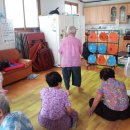 두호동 두무치 이미지