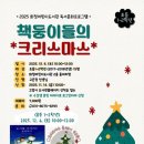 화정어린이도서관 이미지