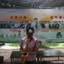 2022년 7월 16일(초복) 북구우산근린공원 봉사사진 이미지