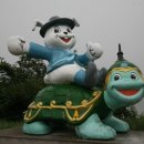 용궁회관 이미지