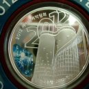 여수엑스포 1# 이미지