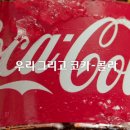 The 느낌 이미지