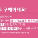 메이저물류
