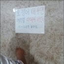 다함께매점 이미지