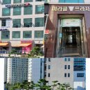 나임골프아카데미 이미지