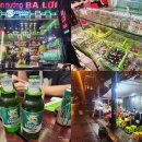 새벽카센타 | 나트랑 해산물 맛집 시내 바로이 식당 그리고 길거리 새벽 쌀국수