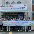 봉화읍사무소 이미지