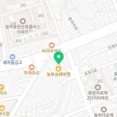 락스타PC까페 네이버블로그