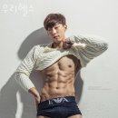 우리헬스 이미지