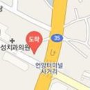 언양닥터홍마취통증의학과의원 이미지