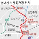 주공도매마트 이미지