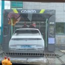 초장주유소 이미지