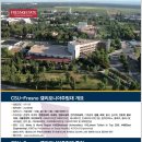 (주)가교유학 | 📘 Fresno State의 SI 프로그램이란? ― 성적을 올리고 싶은 학생이라면 꼭 주목해야 할 공부법!