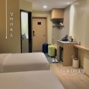 스타호텔 | 상하이 푸동공항 근처 호텔 조이풀스타 호텔 후기 | 조식, 디즈니랜드·푸동공항 셔틀 시간