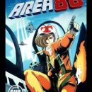 쇼핑에어리어 이미지