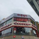 문화카클리닉 이미지