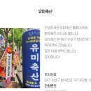 좋은 정육점 이미지