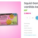 간식타이밍 이미지