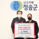 ㈜주원 이미지
