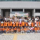 여주대학부속유치원