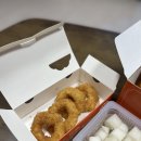 멕시카나만안
