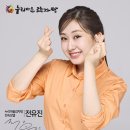 누리마을감자탕 이미지