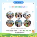 혜성환경 이미지