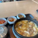 동방전산시스템 | 중국동방항공 MU5052 MU551 (인천-런던, 상하이 푸동 경유) 탑승기 기내식, 단점?