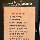 대전오월드 이미지