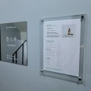 Moon스킨케어 네이버블로그