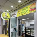 위드팜가까운지하철약국 이미지