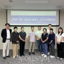 (주)장수관광개발 이미지