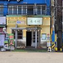 양정불교회관 이미지