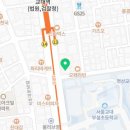 블랑쉬형치과의원 이미지