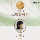 한강유통 이미지