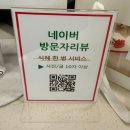 첨담기업1로1L-21 | [양산맛집] 양산 답례품 떡 준비하기 좋은 ; 라이스배기