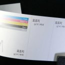 두일중학교 이미지