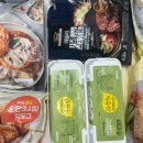 킴스오아시스추천템 새벽배송 온 가족 다 잘 먹는 소불고기