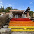 거제민속자료관 이미지