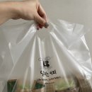 달리는커피미사강변스카이폴리스점 이미지