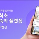 미스터멘션