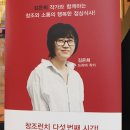 창조싸인 이미지