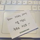 GS칼텍스 대영주유소 이미지