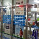 화성파크세탁소 이미지