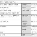 J1039 네이버블로그
